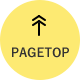 PAGETOP