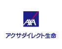 アクサダイレクト生命保険株式会社