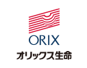オリックス生命保険株式会社