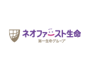 ネオファースト生命保険株式会社